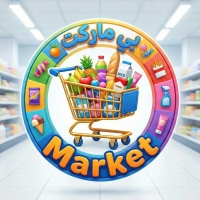 Bee Market